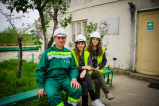 LANDSCAPE ECOLOGY DAYS WORKSHOP